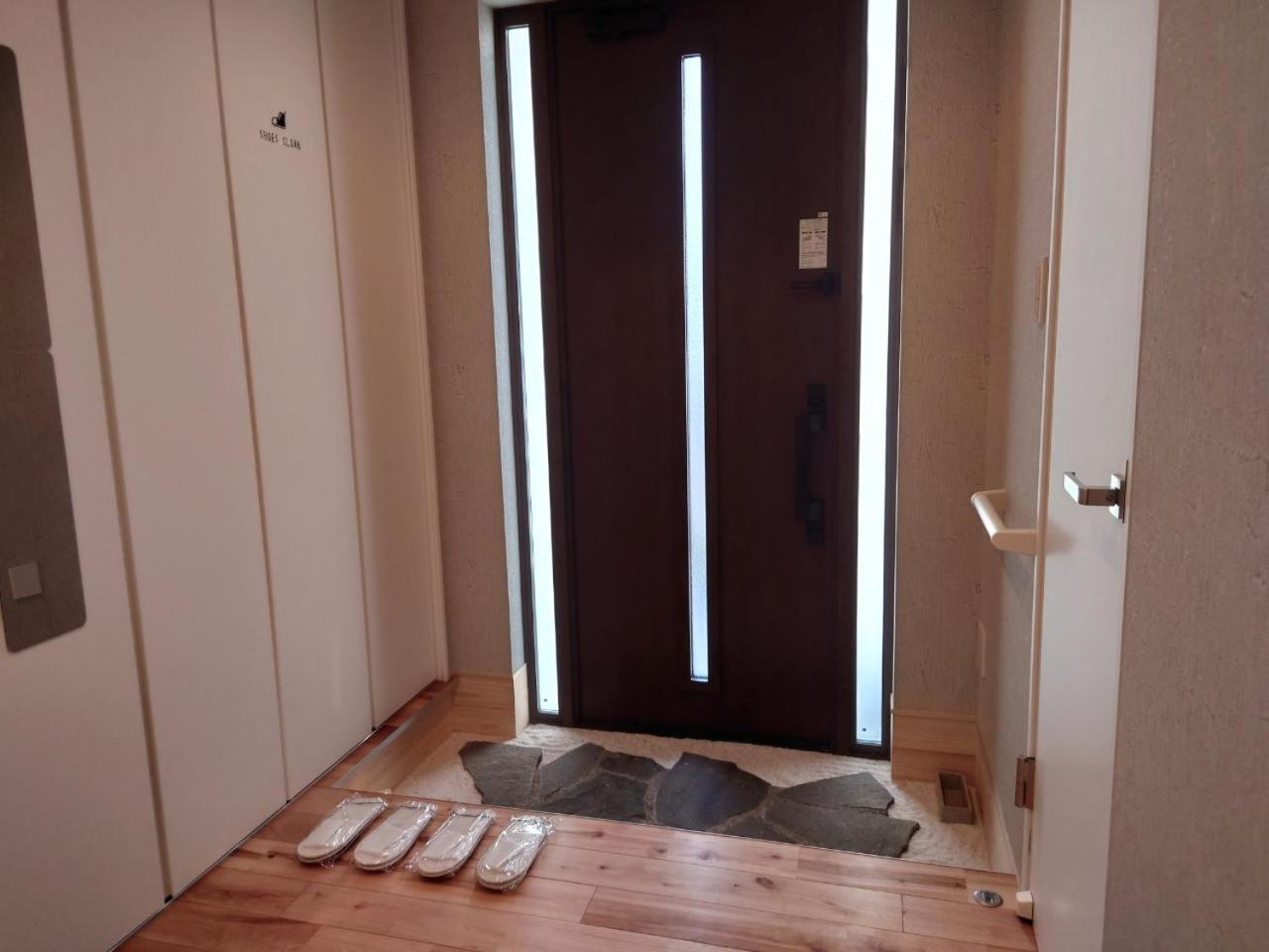 Sorayado 宙宿 Tsuru Quarto foto
